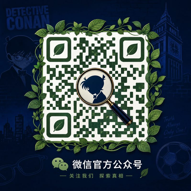 双飞公众号